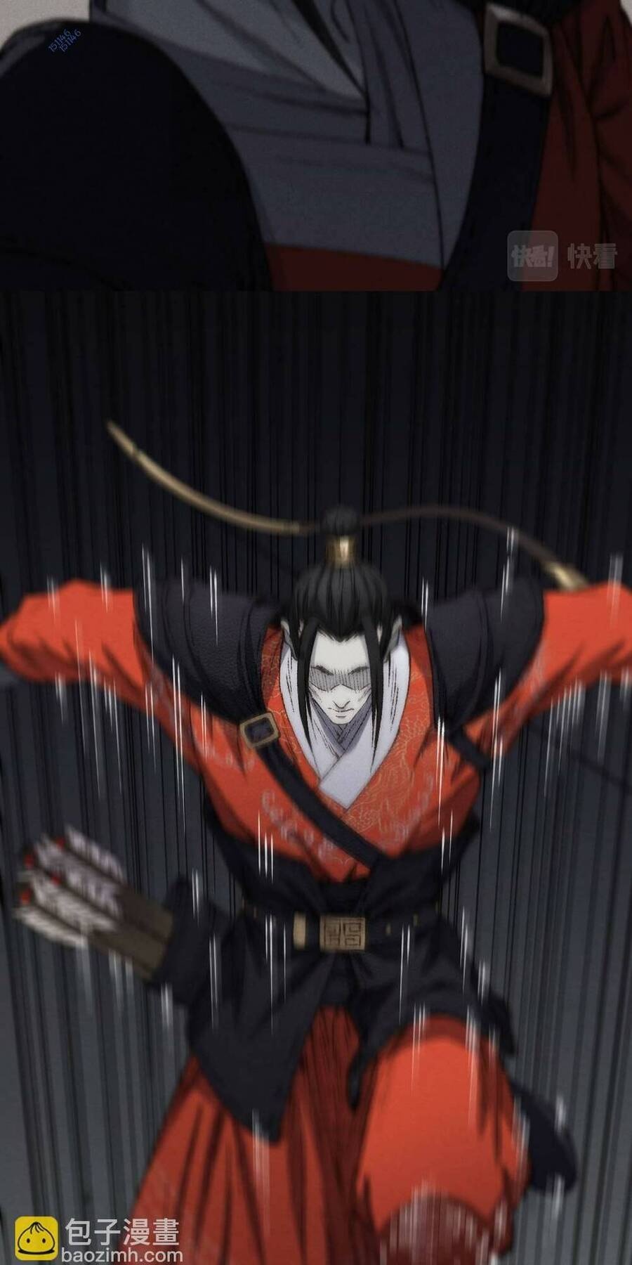 Kim Nhất Bộ Bất Tử - Ch.12 - Trang 17 - Asahi Truyen