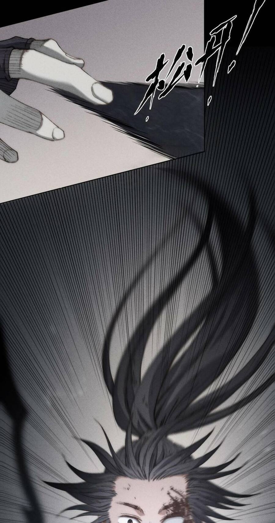 Kim Nhất Bộ Bất Tử - Ch.12 - Trang 24 - Asahi Truyen