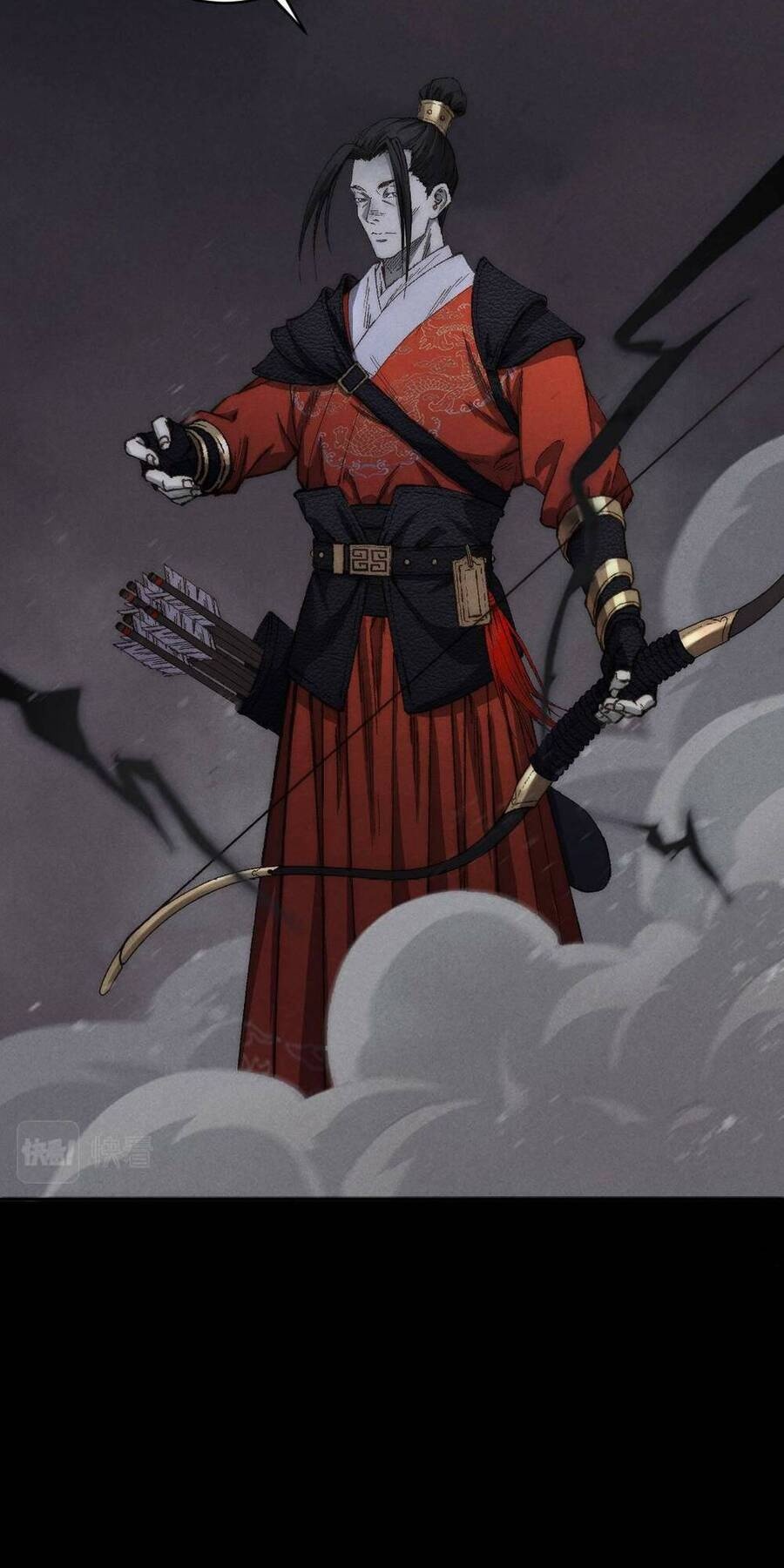 Kim Nhất Bộ Bất Tử - Ch.12 - Trang 27 - Asahi Truyen