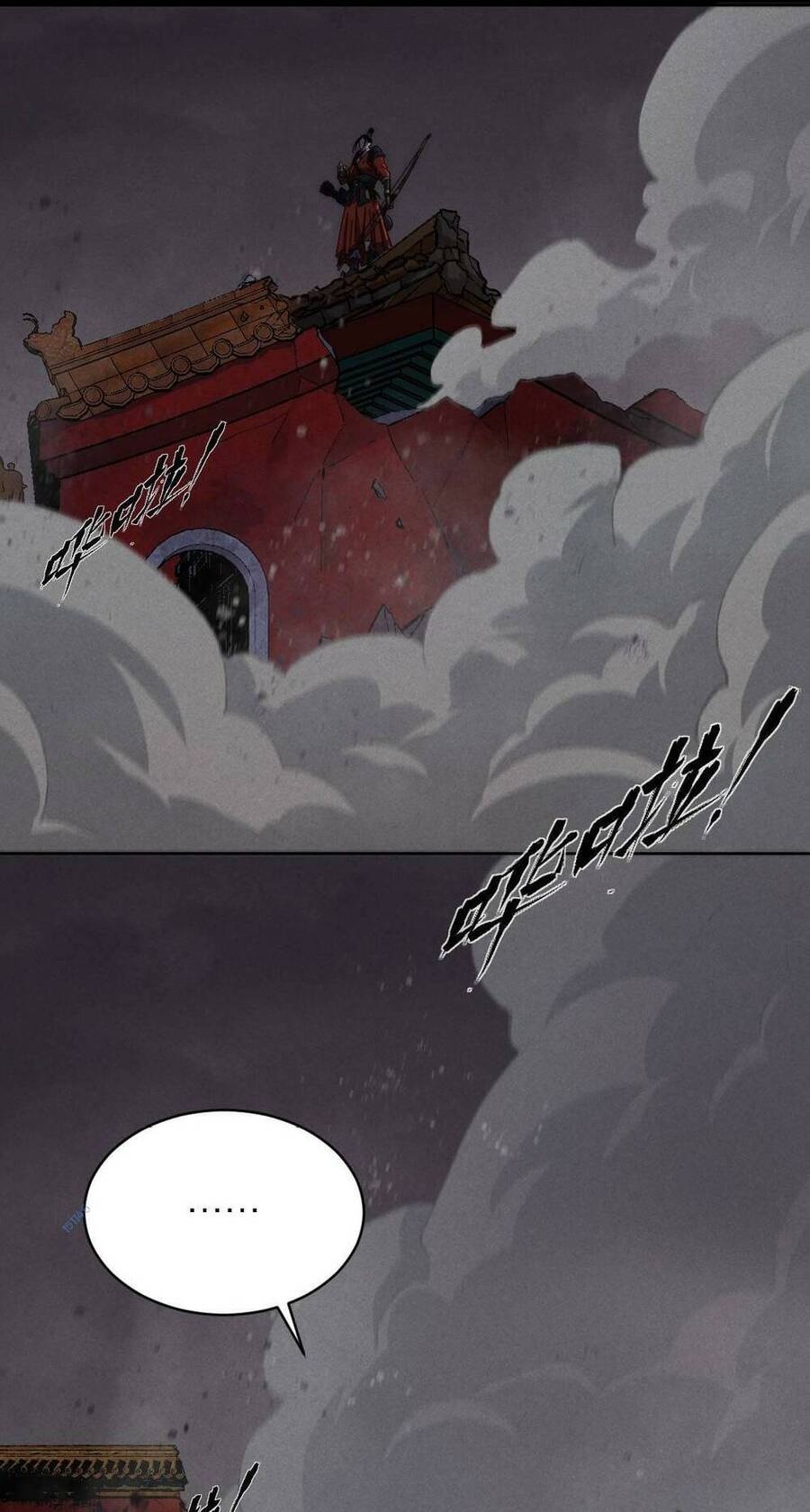 Kim Nhất Bộ Bất Tử - Ch.12 - Trang 28 - Asahi Truyen