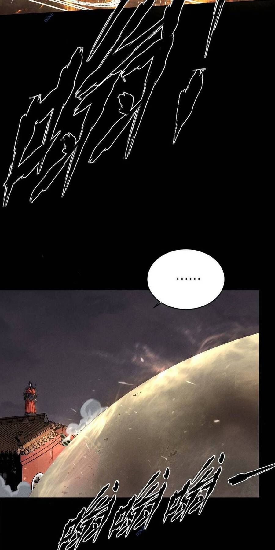 Kim Nhất Bộ Bất Tử - Ch.12 - Trang 34 - Asahi Truyen