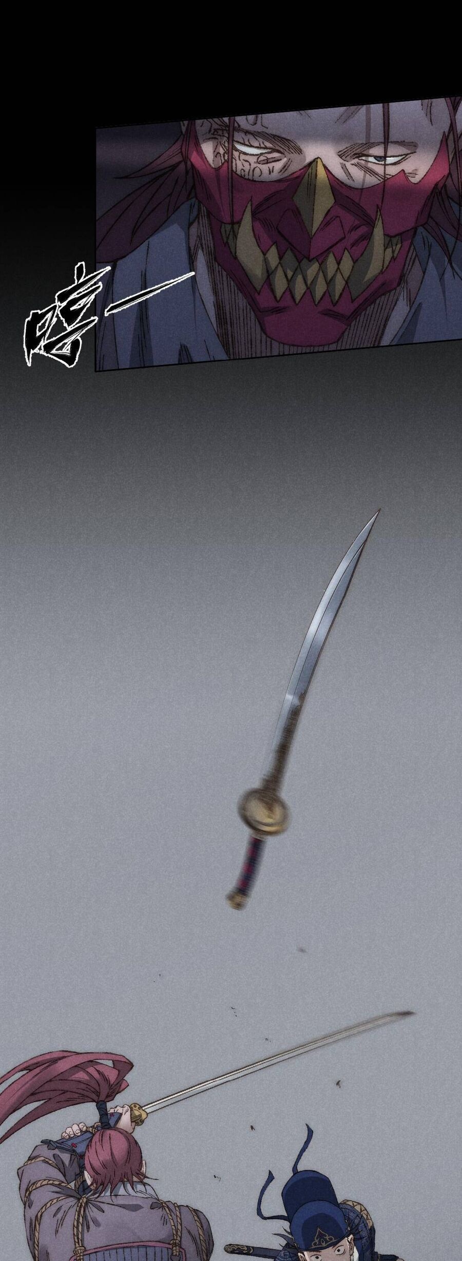 Kim Nhất Bộ Bất Tử - Ch.2 - Trang 1 - Asahi Truyen