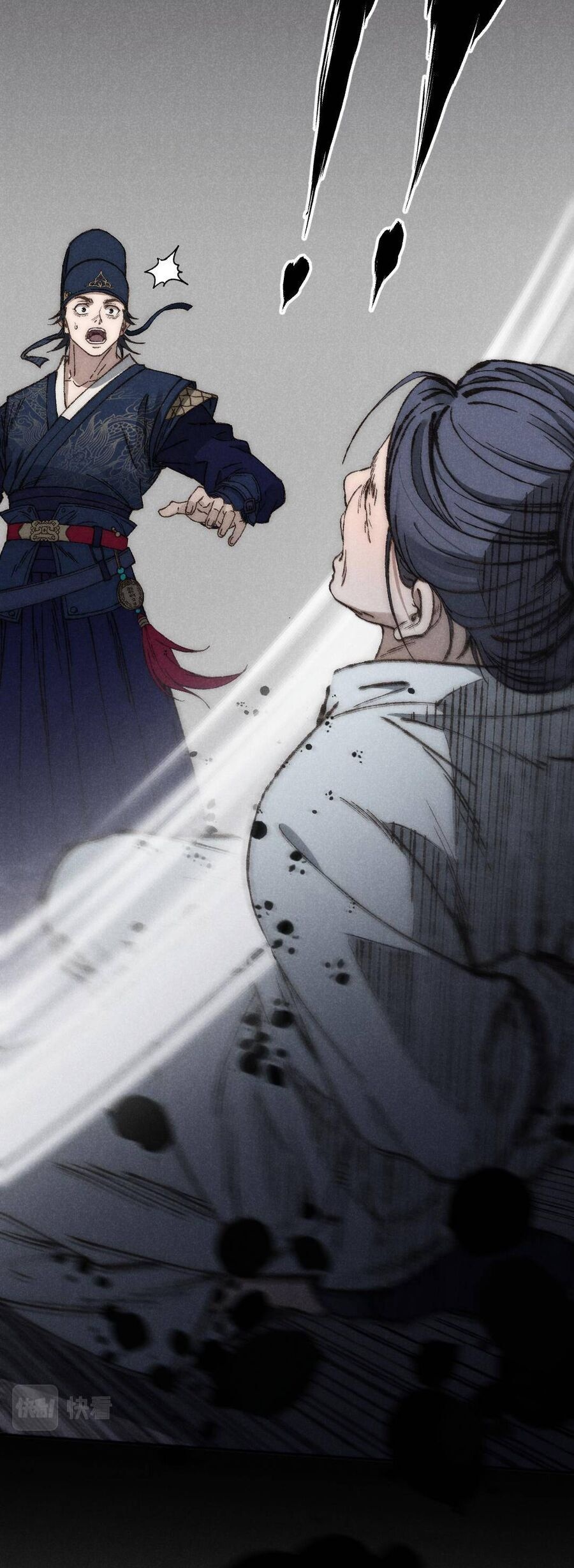 Kim Nhất Bộ Bất Tử - Ch.2 - Trang 7 - Asahi Truyen