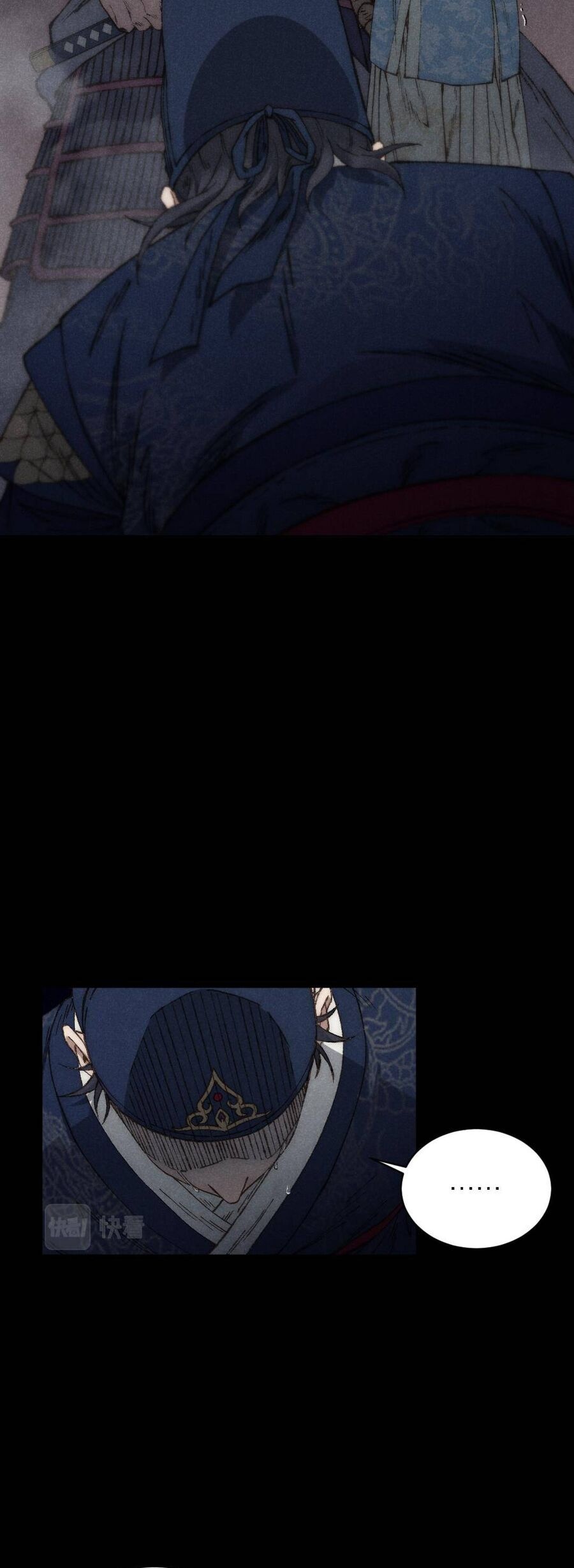 Kim Nhất Bộ Bất Tử - Ch.2 - Trang 13 - Asahi Truyen