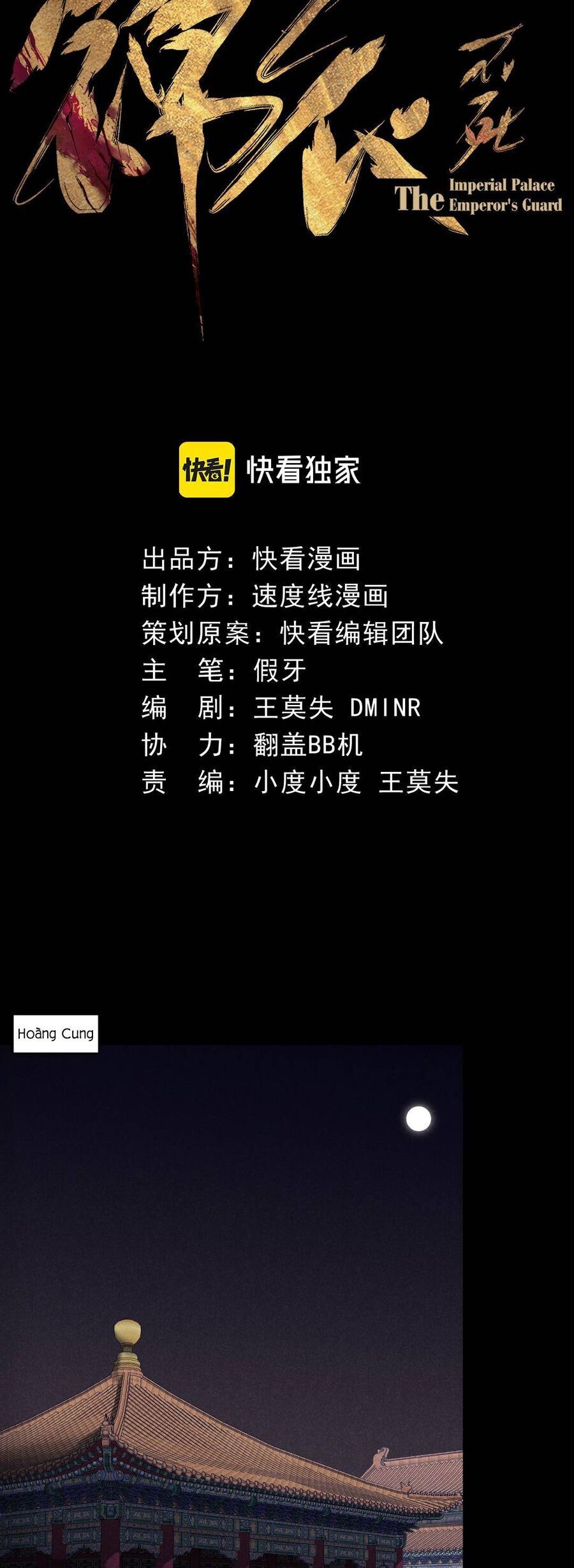 Kim Nhất Bộ Bất Tử - Ch.2 - Trang 15 - Asahi Truyen