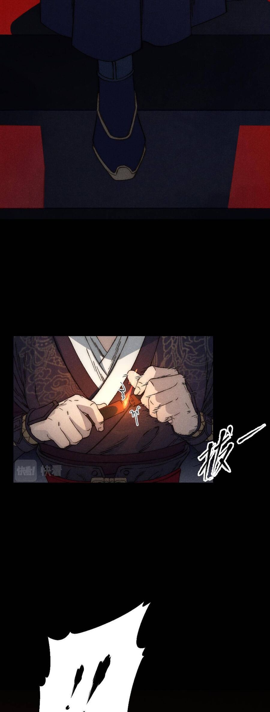 Kim Nhất Bộ Bất Tử - Ch.2 - Trang 27 - Asahi Truyen