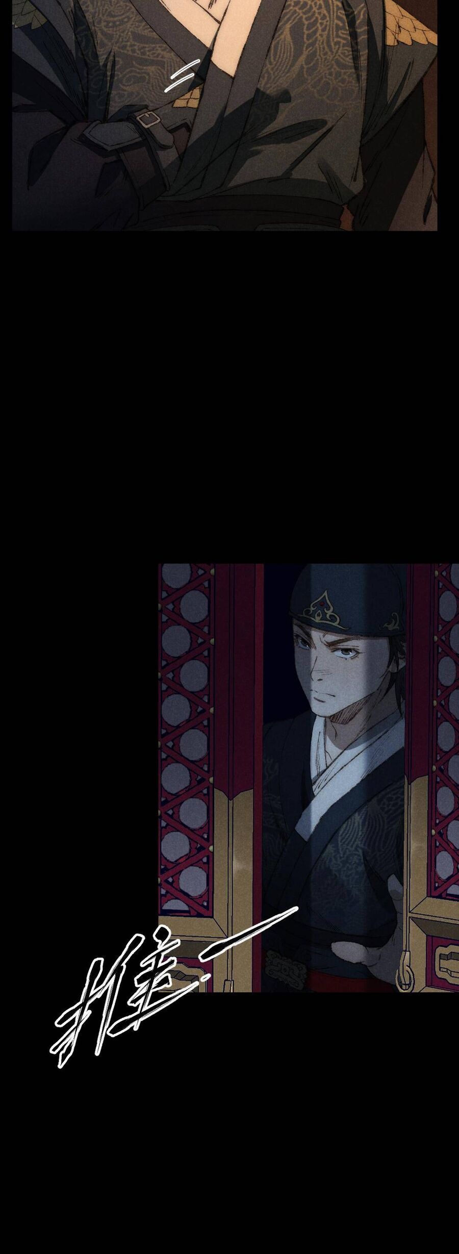 Kim Nhất Bộ Bất Tử - Ch.2 - Trang 35 - Asahi Truyen