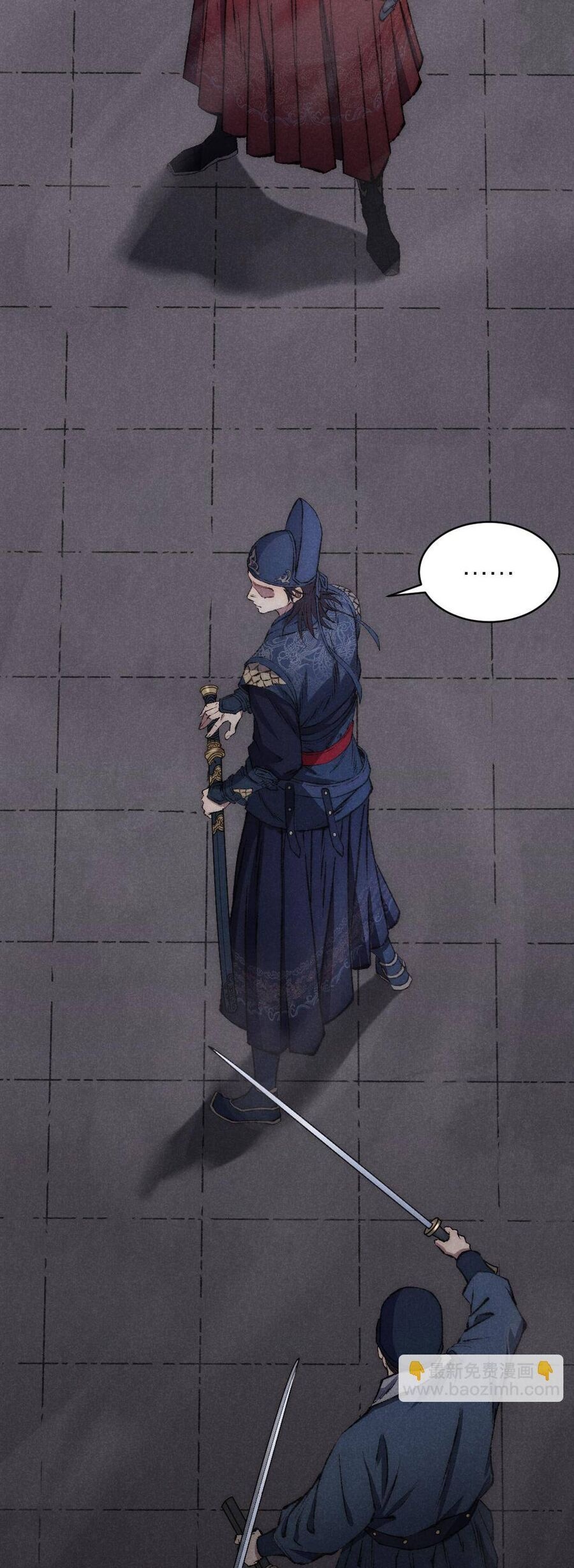 Kim Nhất Bộ Bất Tử - Ch.3 - Trang 5 - Asahi Truyen