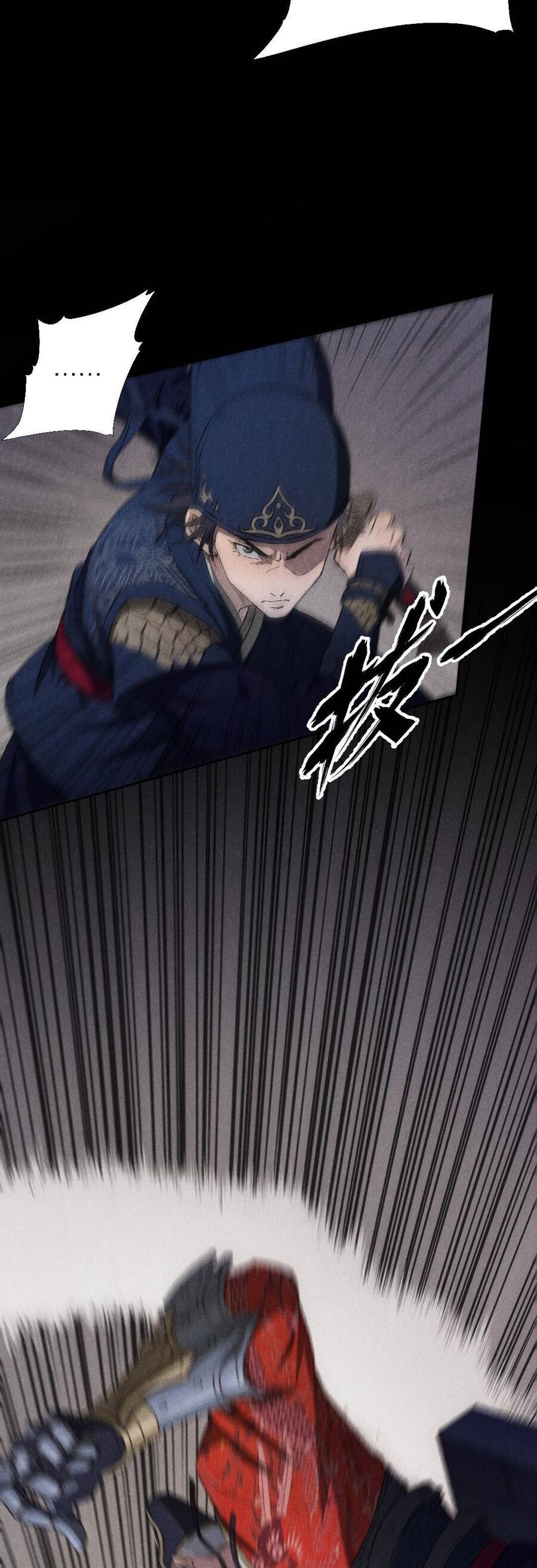 Kim Nhất Bộ Bất Tử - Ch.3 - Trang 9 - Asahi Truyen