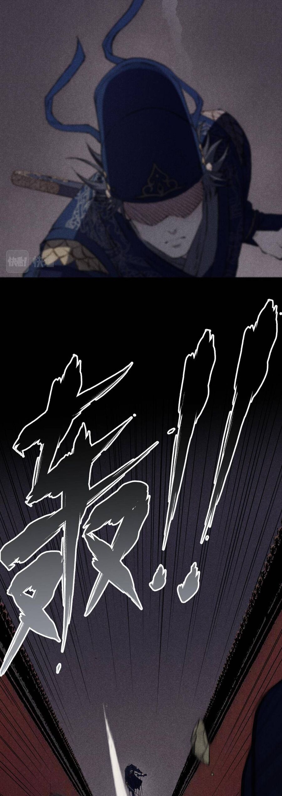 Kim Nhất Bộ Bất Tử - Ch.3 - Trang 15 - Asahi Truyen