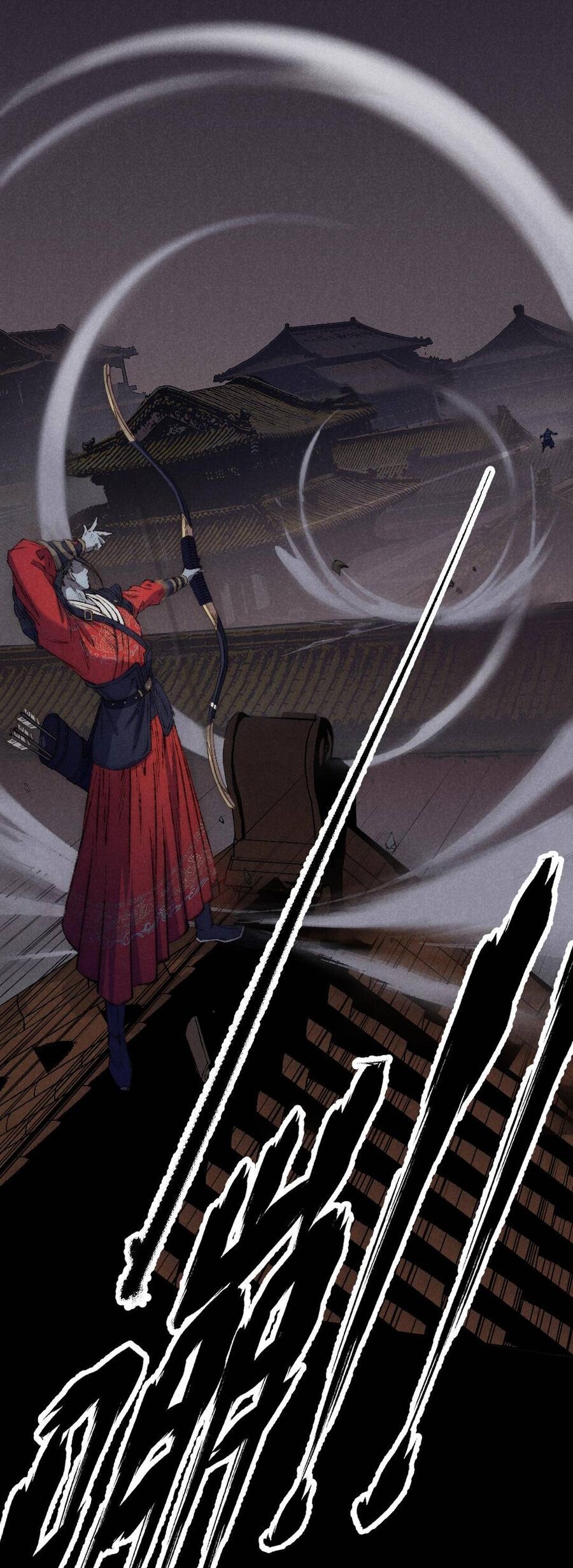 Kim Nhất Bộ Bất Tử - Ch.3 - Trang 27 - Asahi Truyen