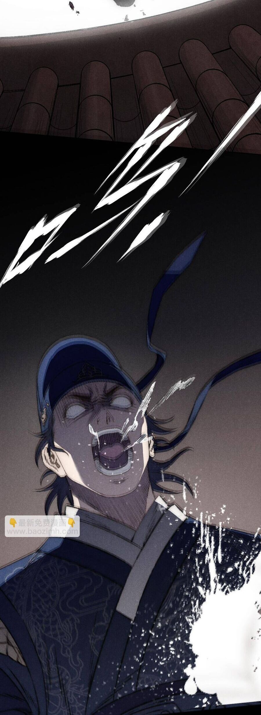 Kim Nhất Bộ Bất Tử - Ch.3 - Trang 30 - Asahi Truyen