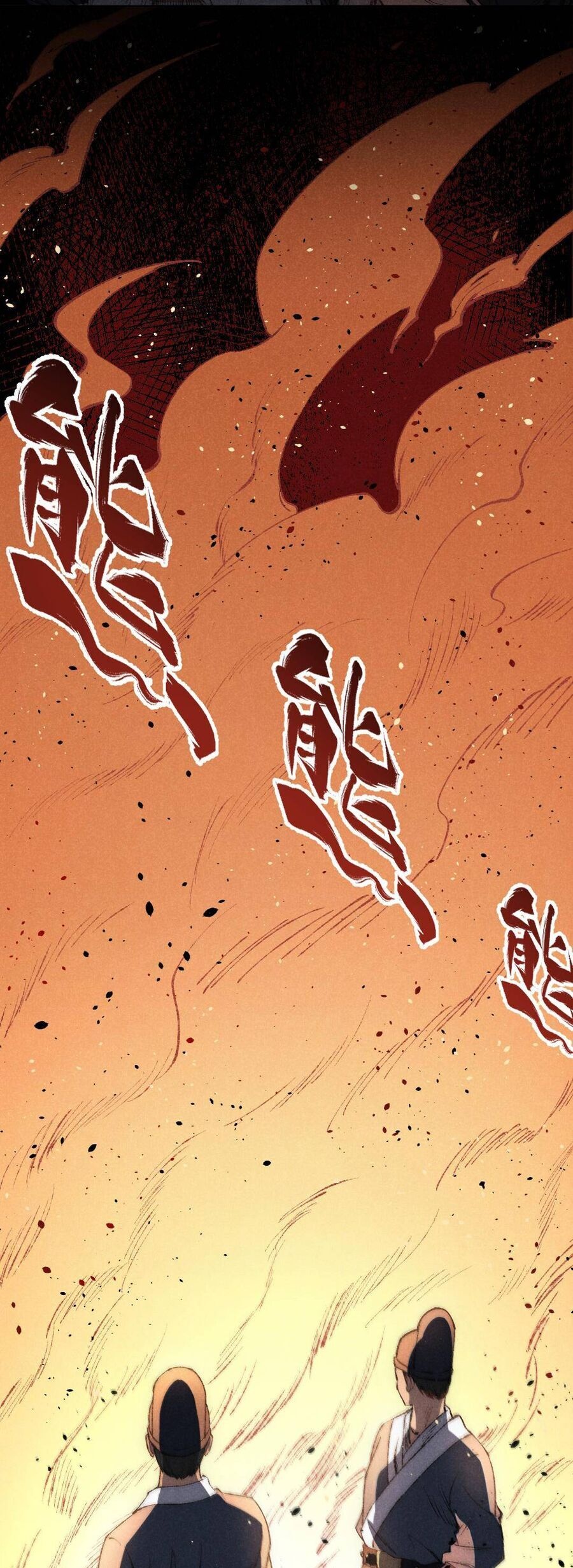 Kim Nhất Bộ Bất Tử - Ch.3 - Trang 47 - Asahi Truyen