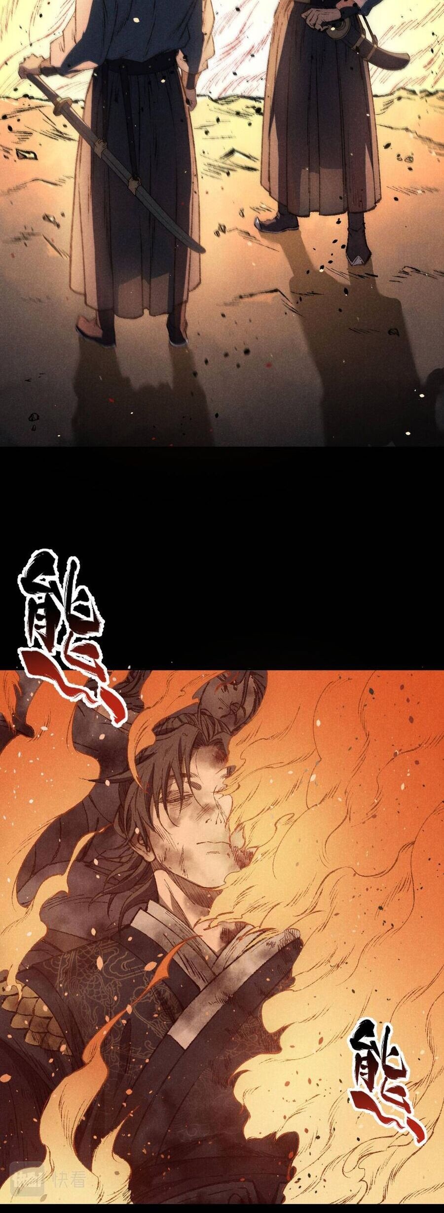 Kim Nhất Bộ Bất Tử - Ch.3 - Trang 48 - Asahi Truyen