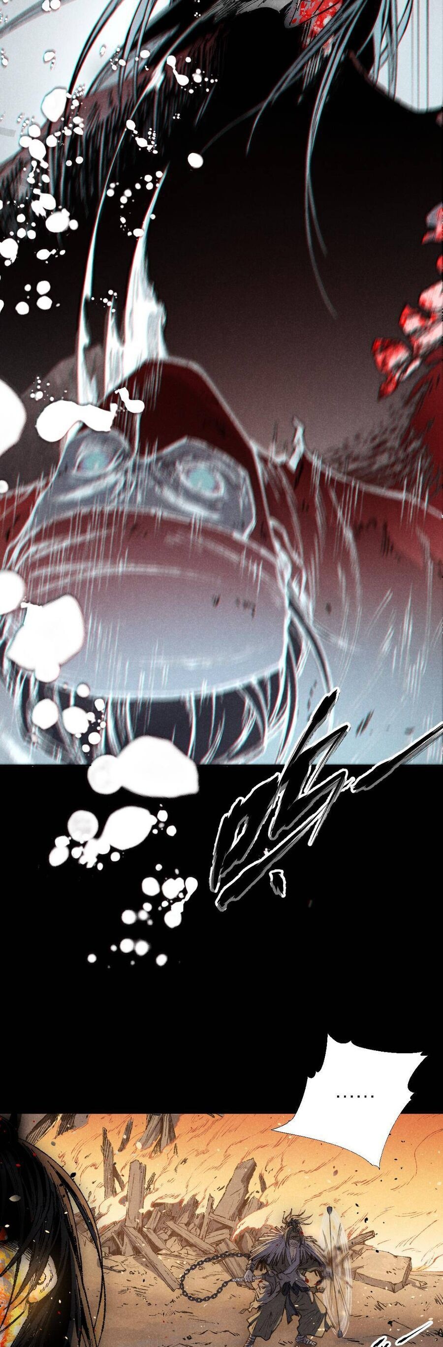 Kim Nhất Bộ Bất Tử - Ch.4 - Trang 19 - Asahi Truyen