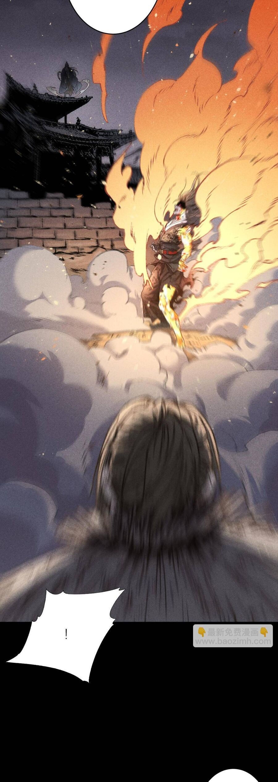 Kim Nhất Bộ Bất Tử - Ch.4 - Trang 29 - Asahi Truyen