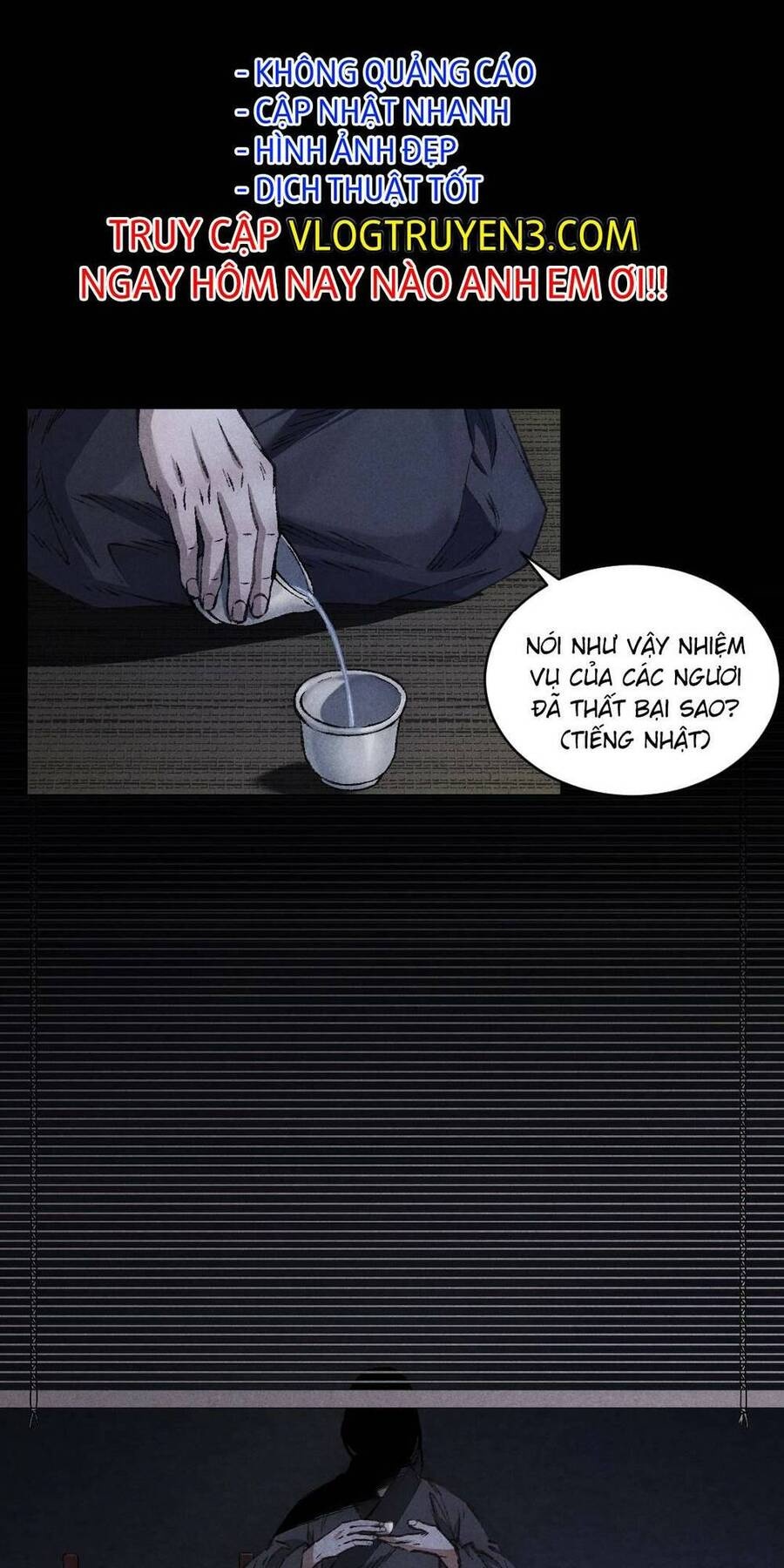 Kim Nhất Bộ Bất Tử - Ch.5 - Trang 1 - Asahi Truyen