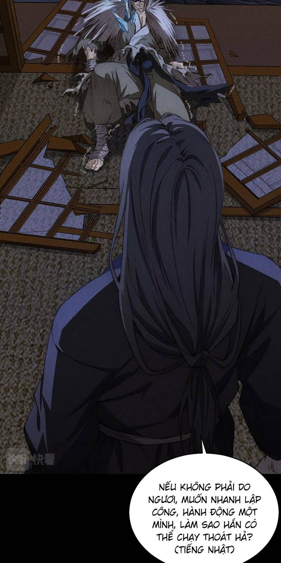 Kim Nhất Bộ Bất Tử - Ch.5 - Trang 6 - Asahi Truyen