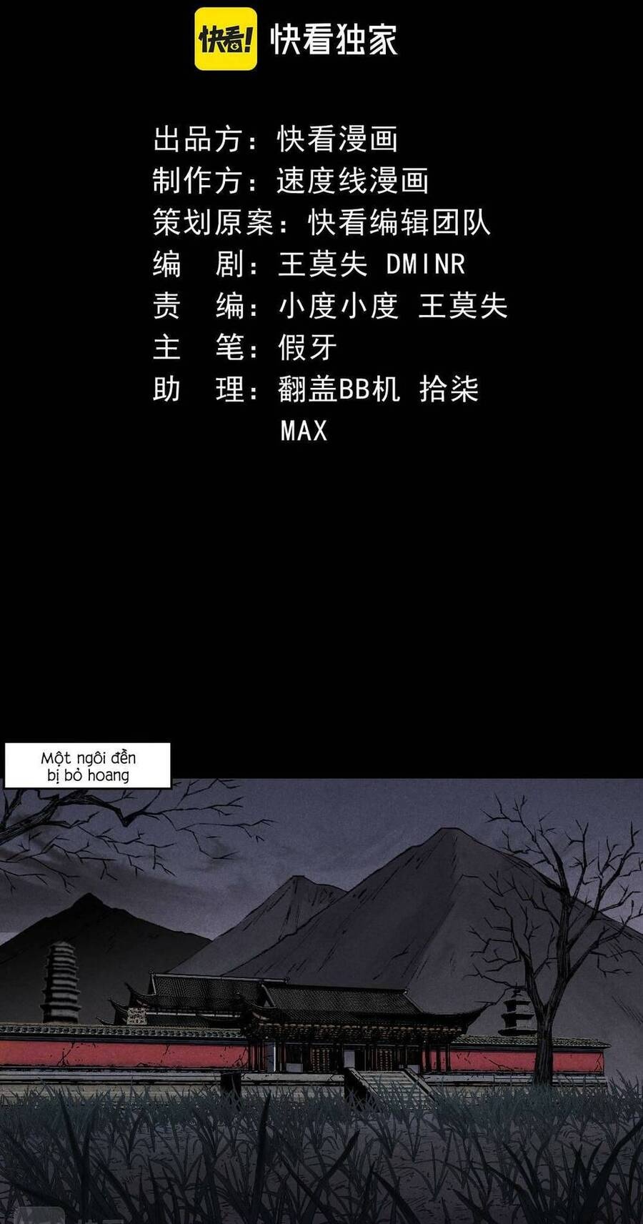 Kim Nhất Bộ Bất Tử - Ch.5 - Trang 11 - Asahi Truyen