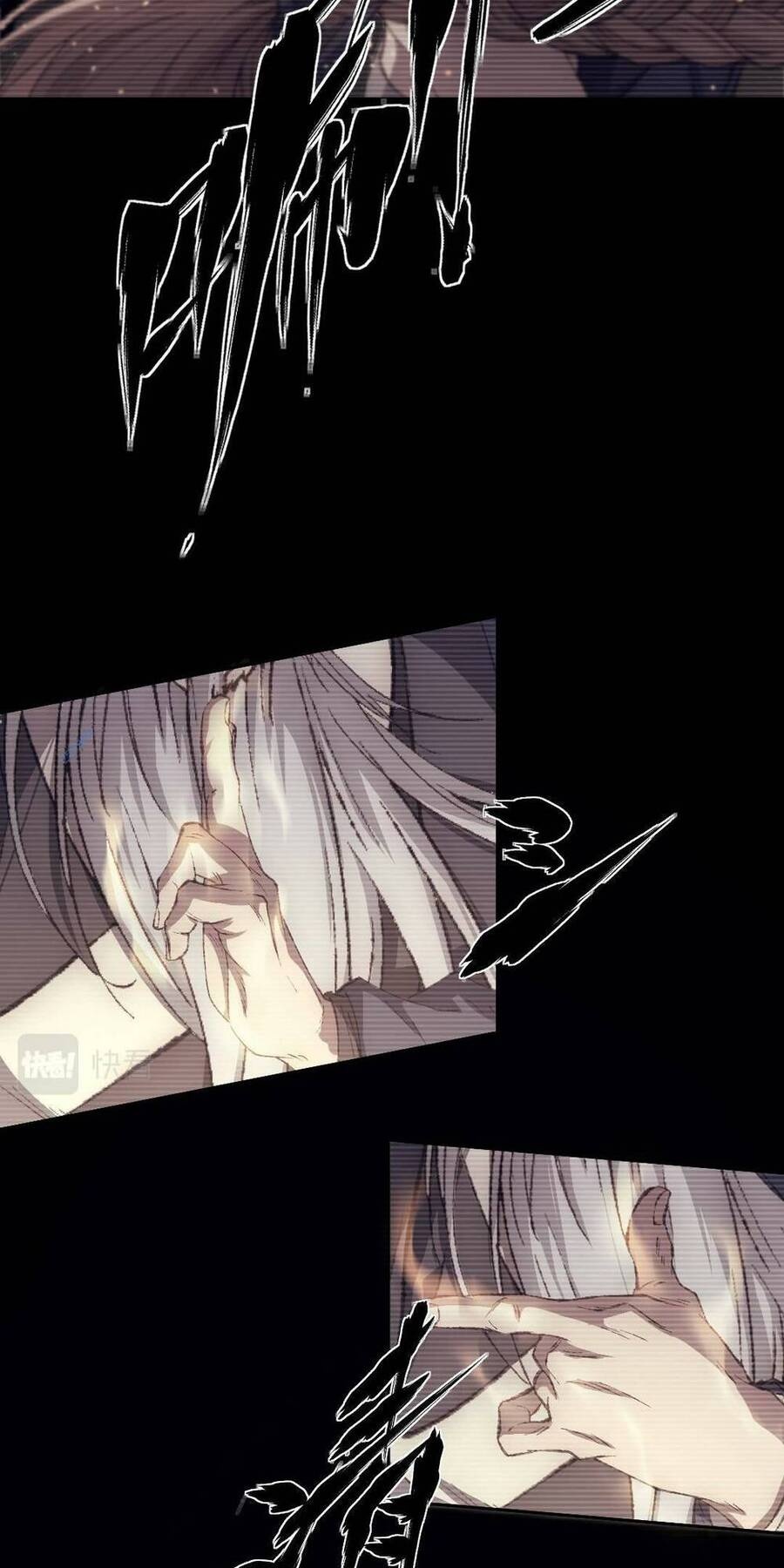 Kim Nhất Bộ Bất Tử - Ch.5 - Trang 33 - Asahi Truyen