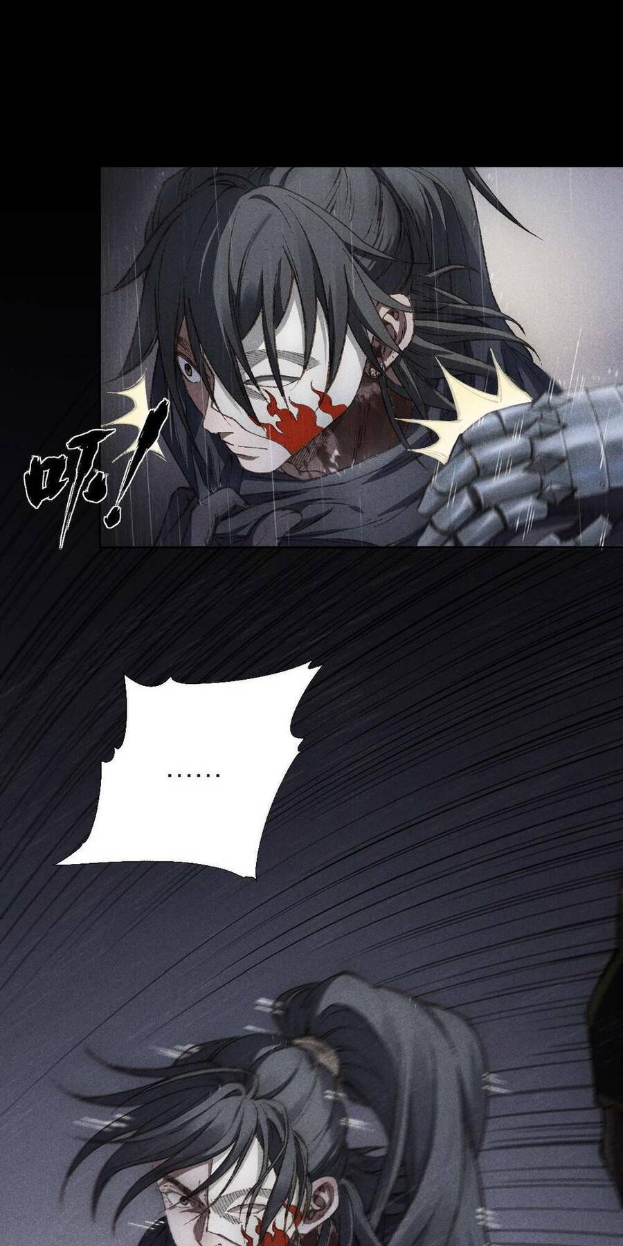 Kim Nhất Bộ Bất Tử - Ch.6 - Trang 5 - Asahi Truyen