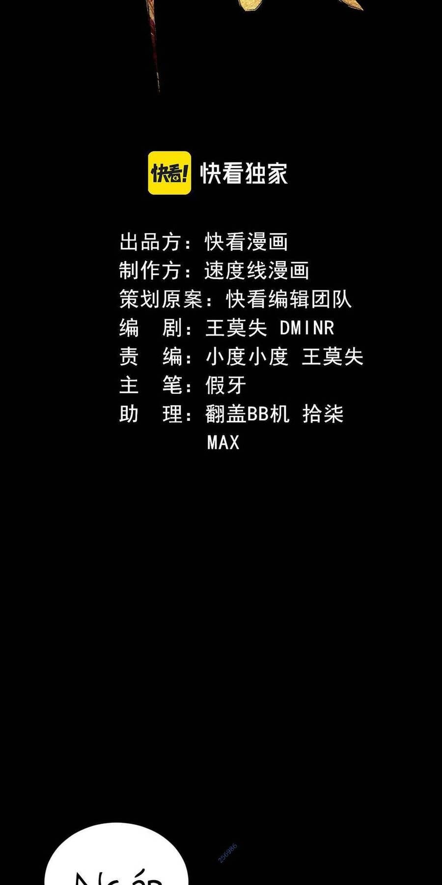 Kim Nhất Bộ Bất Tử - Ch.6 - Trang 25 - Asahi Truyen