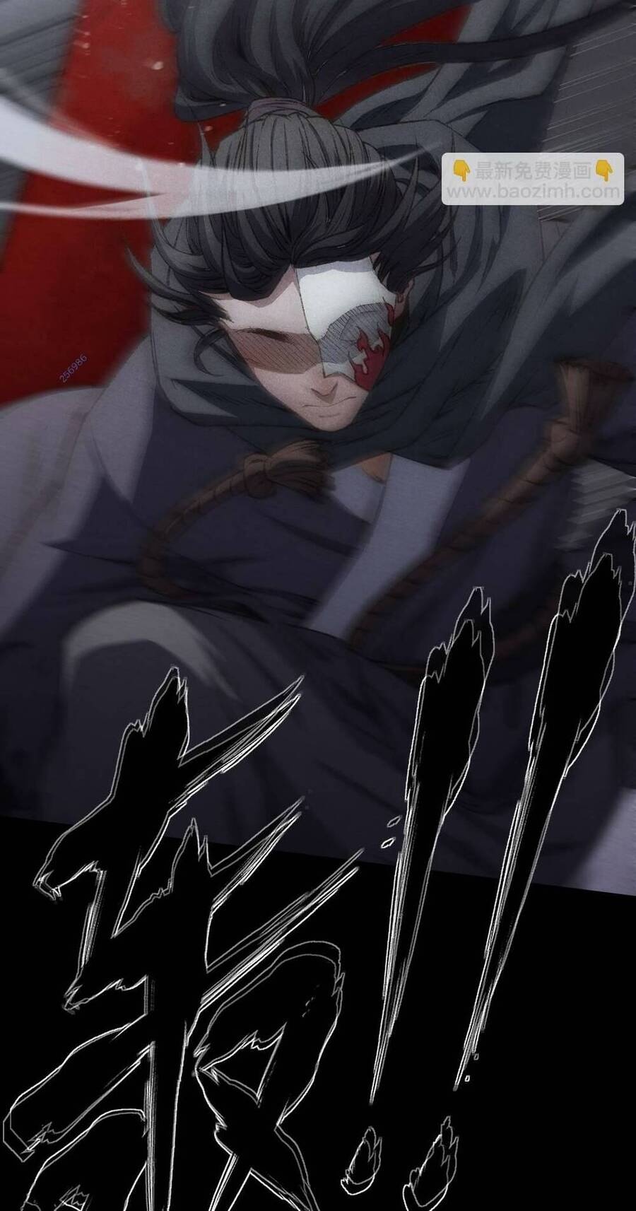 Kim Nhất Bộ Bất Tử - Ch.7 - Trang 4 - Asahi Truyen