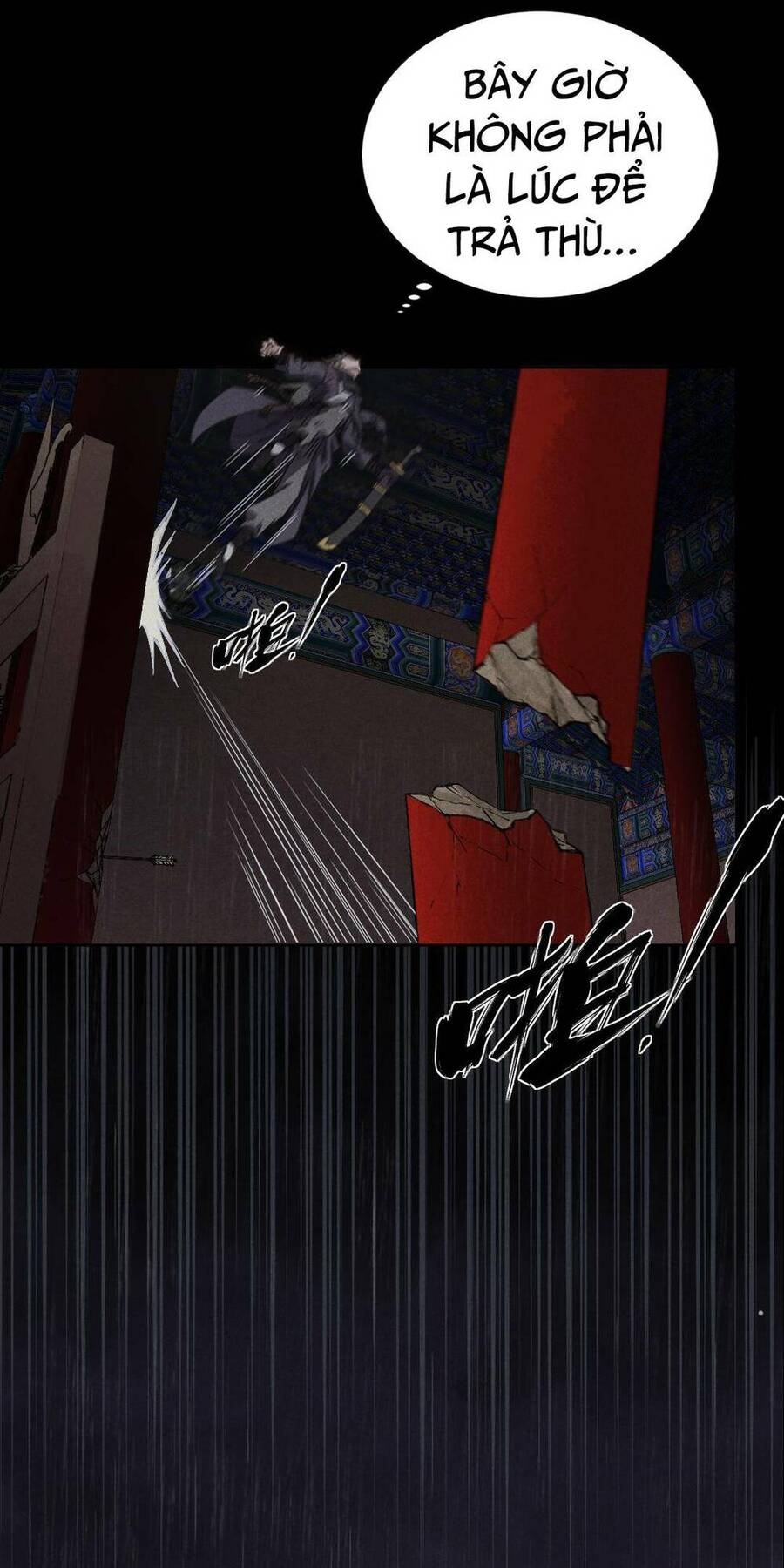 Kim Nhất Bộ Bất Tử - Ch.7 - Trang 6 - Asahi Truyen