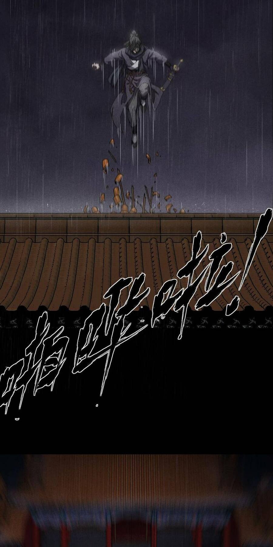 Kim Nhất Bộ Bất Tử - Ch.7 - Trang 7 - Asahi Truyen