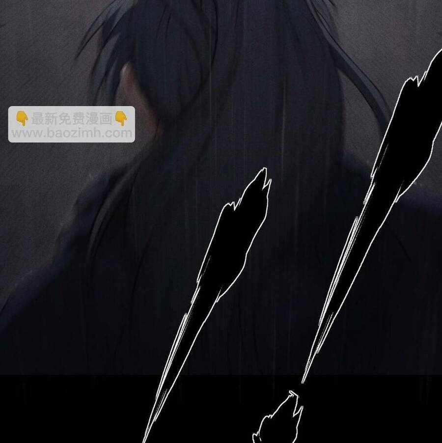 Kim Nhất Bộ Bất Tử - Ch.7 - Trang 9 - Asahi Truyen