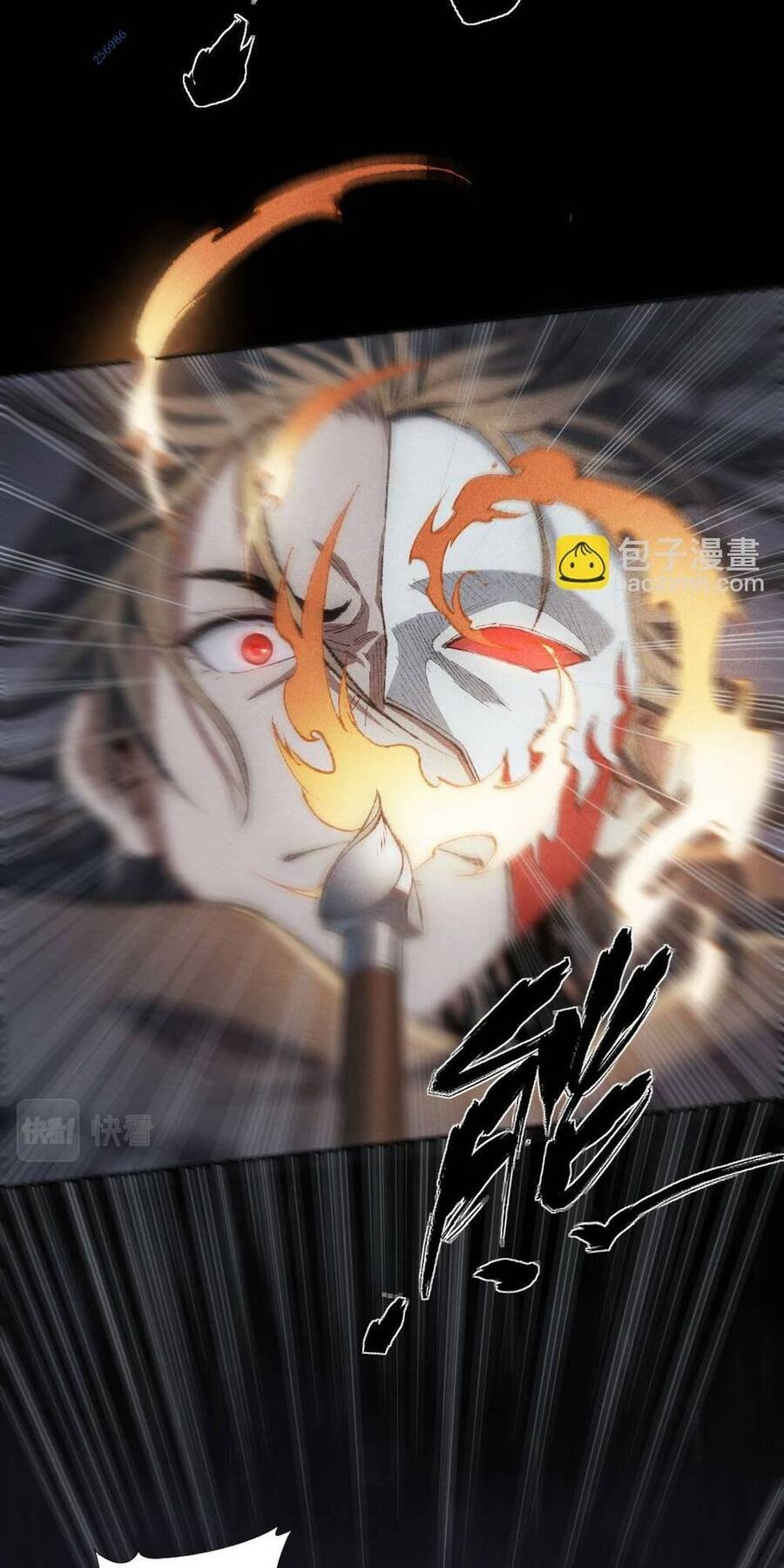 Kim Nhất Bộ Bất Tử - Ch.7 - Trang 10 - Asahi Truyen