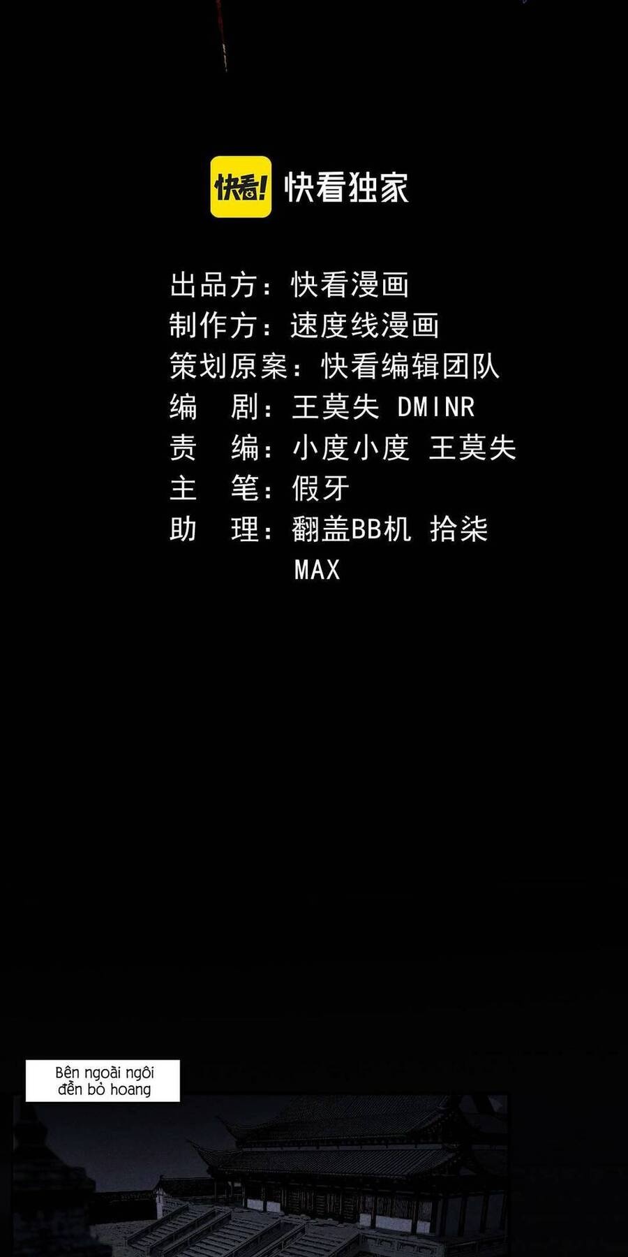 Kim Nhất Bộ Bất Tử - Ch.7 - Trang 27 - Asahi Truyen