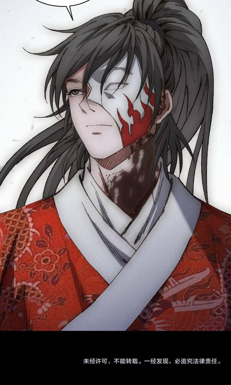 Kim Nhất Bộ Bất Tử - Ch.7 - Trang 41 - Asahi Truyen