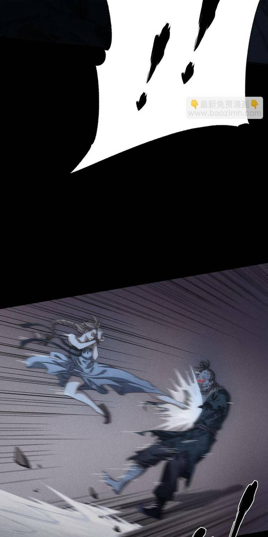 Kim Nhất Bộ Bất Tử - Ch.8 - Trang 22 - Asahi Truyen