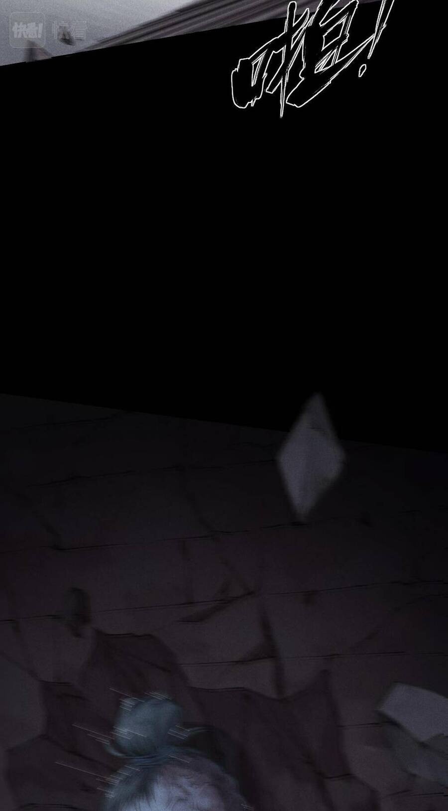 Kim Nhất Bộ Bất Tử - Ch.8 - Trang 23 - Asahi Truyen