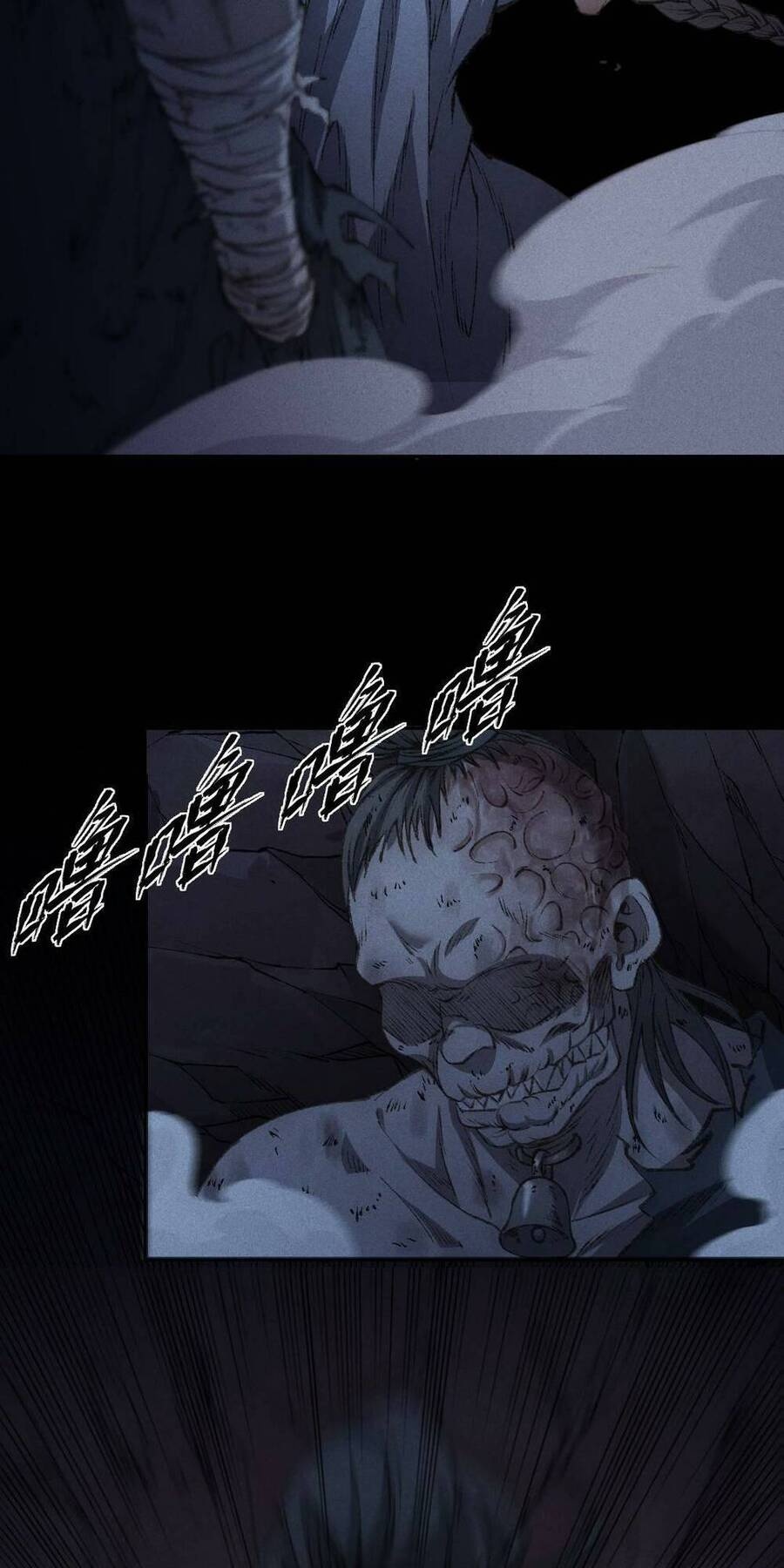 Kim Nhất Bộ Bất Tử - Ch.8 - Trang 26 - Asahi Truyen