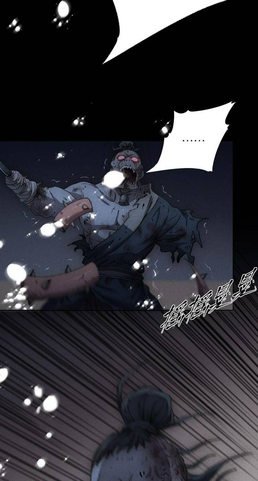 Kim Nhất Bộ Bất Tử - Ch.8 - Trang 32 - Asahi Truyen