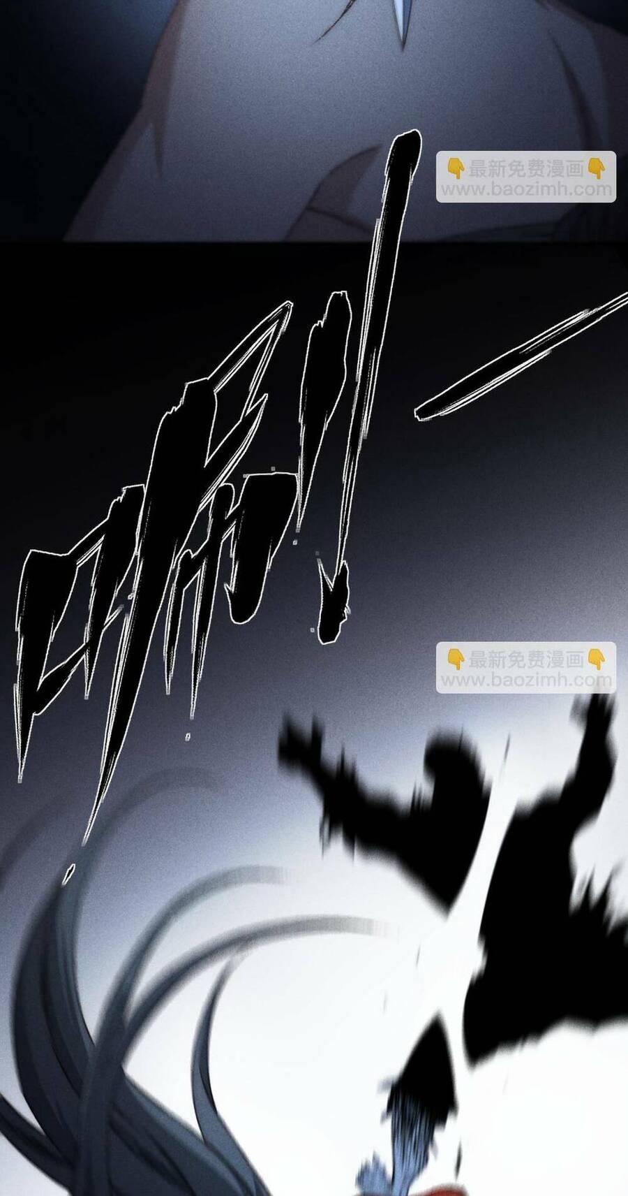 Kim Nhất Bộ Bất Tử - Ch.9 - Trang 8 - Asahi Truyen