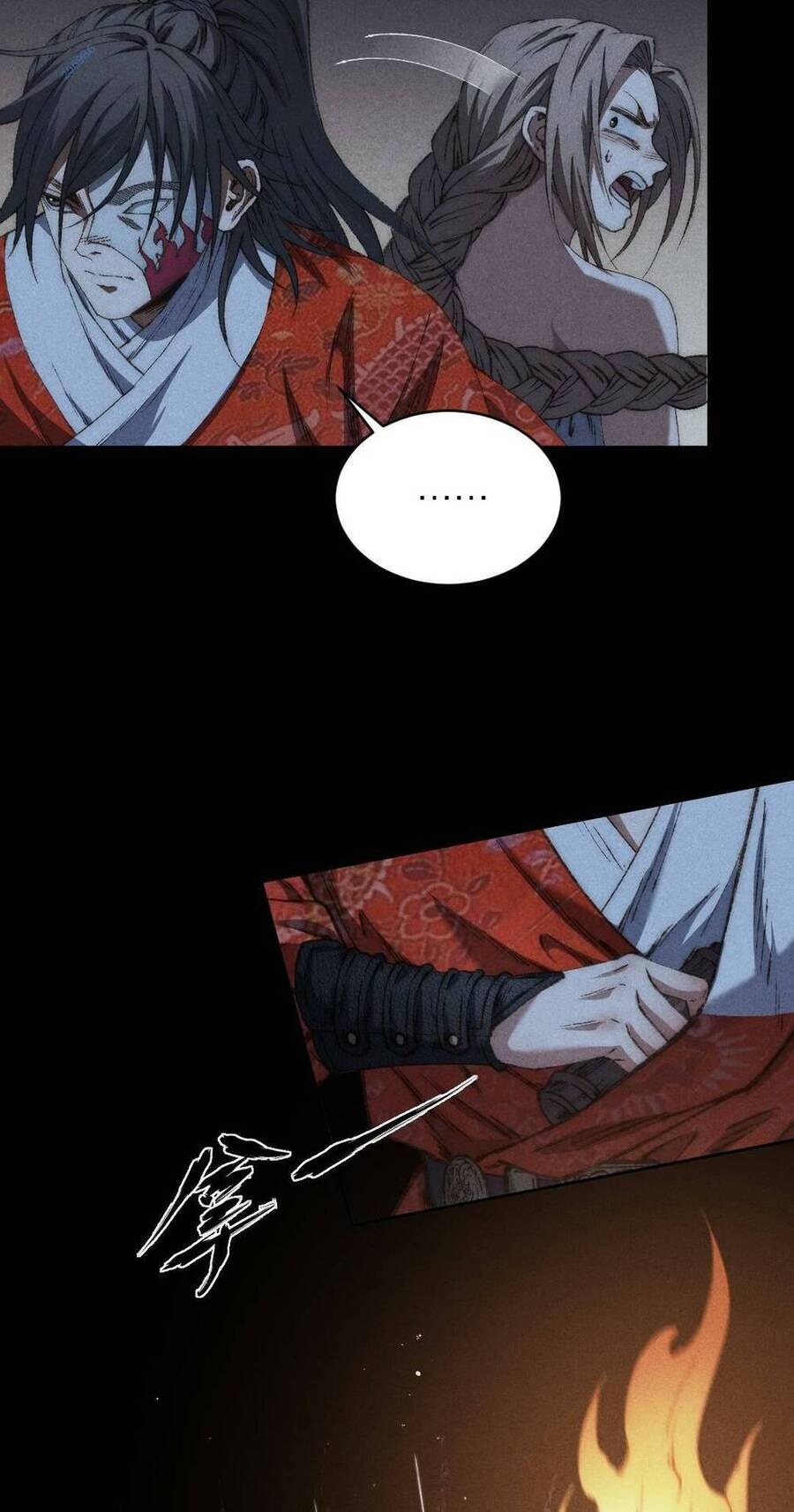 Kim Nhất Bộ Bất Tử - Ch.9 - Trang 12 - Asahi Truyen