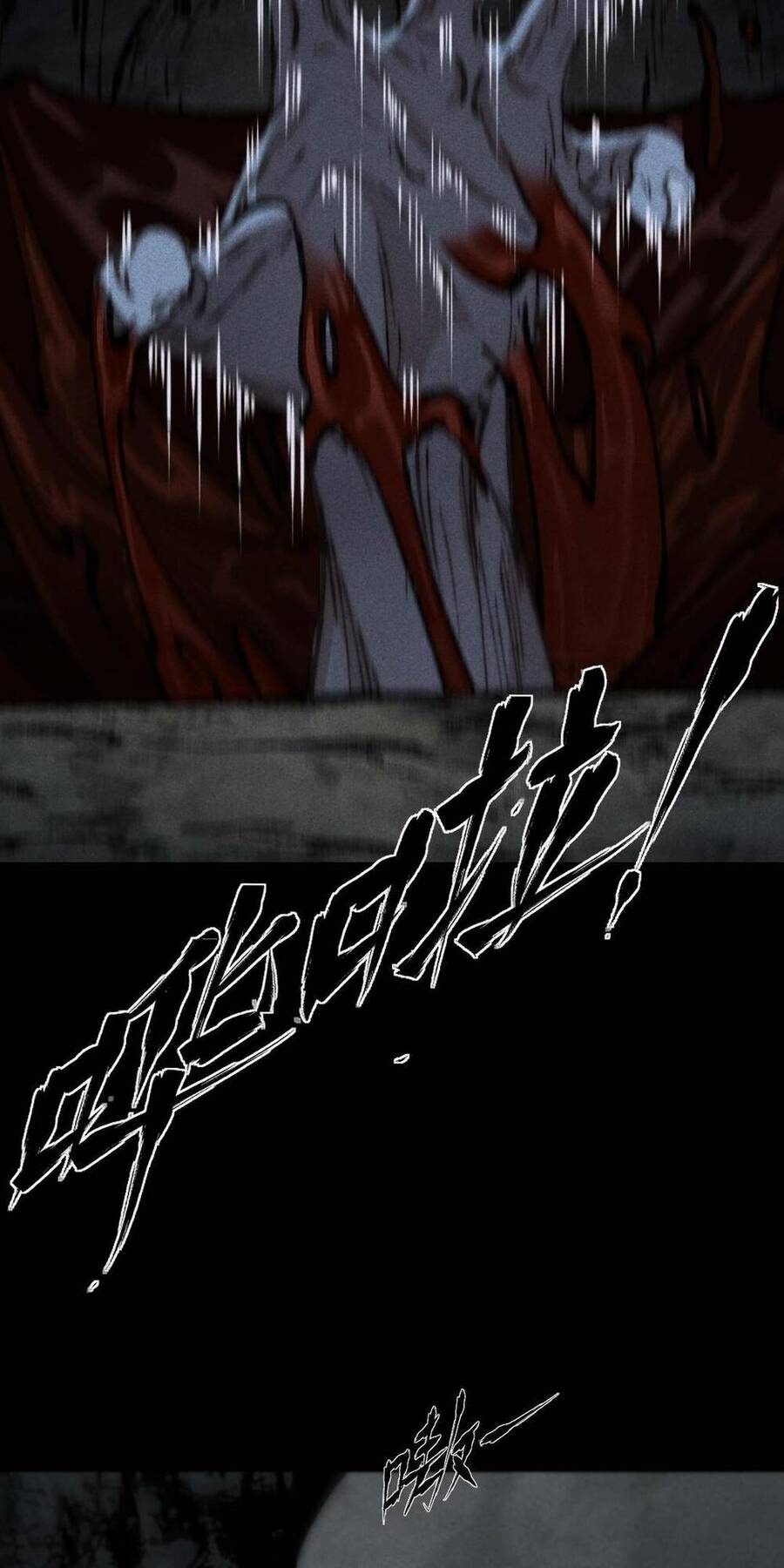 Kim Nhất Bộ Bất Tử - Ch.9 - Trang 46 - Asahi Truyen