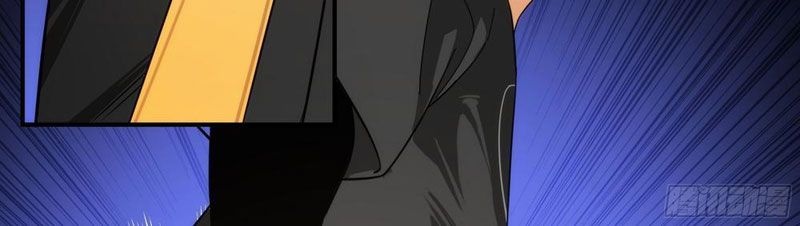 Linh Cảnh Hành Giả - Ch.1 - Trang 85 - Asahi Truyen