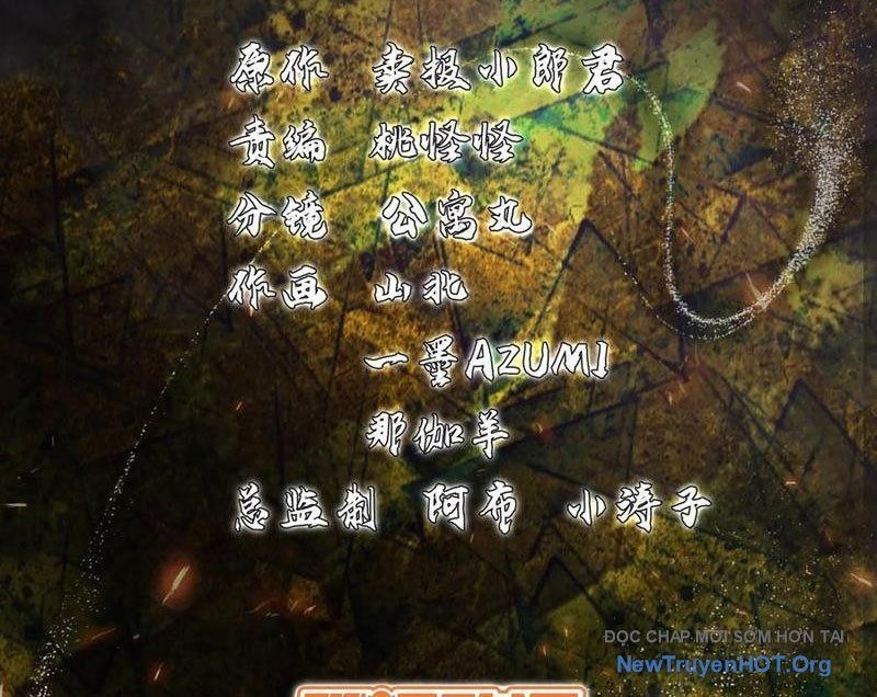 Linh Cảnh Hành Giả - Ch.12 - Trang 4 - Asahi Truyen