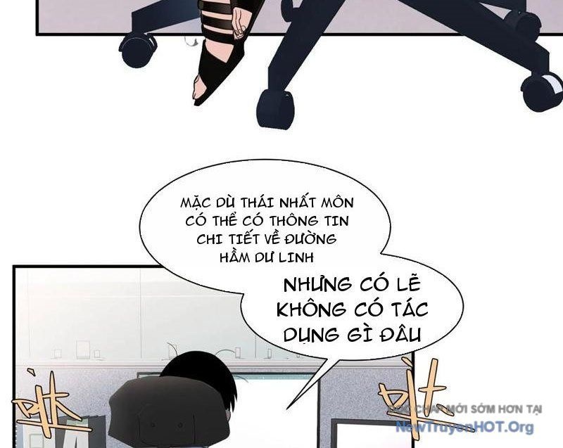 Linh Cảnh Hành Giả - Ch.12 - Trang 17 - Asahi Truyen