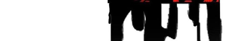 Linh Cảnh Hành Giả - Ch.15 - Trang 39 - Asahi Truyen