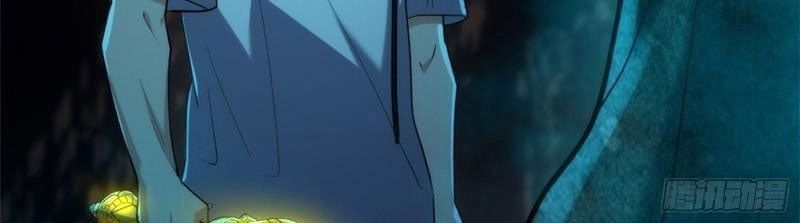 Linh Cảnh Hành Giả - Ch.21 - Trang 77 - Asahi Truyen