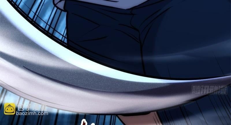 Linh Cảnh Hành Giả - Ch.22 - Trang 83 - Asahi Truyen