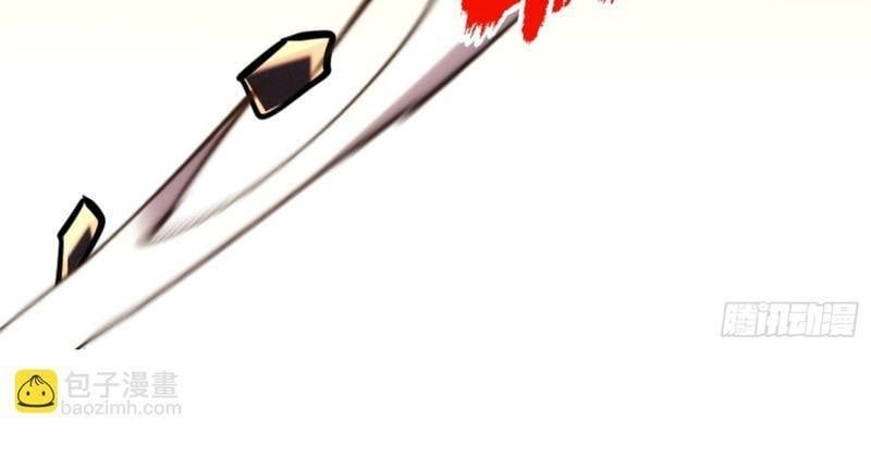 Linh Cảnh Hành Giả - Ch.22 - Trang 111 - Asahi Truyen