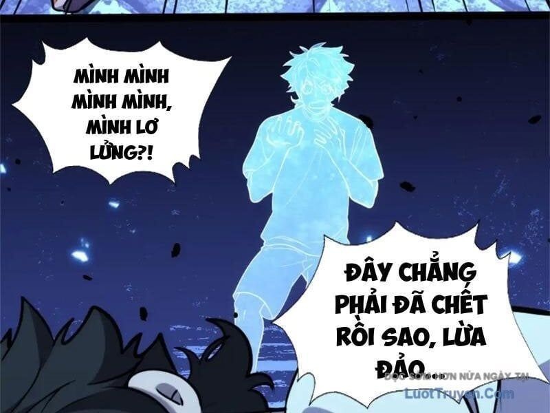 Linh Cảnh Hành Giả - Ch.23 - Trang 23 - Asahi Truyen