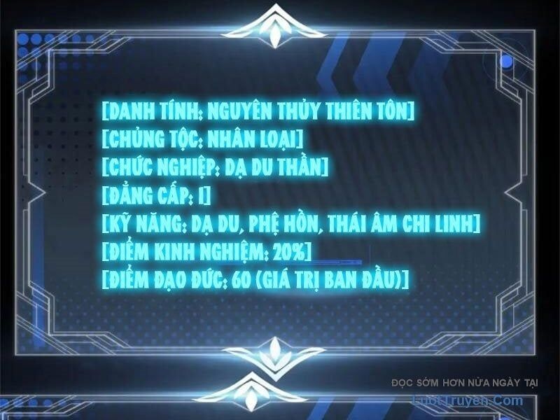 Linh Cảnh Hành Giả - Ch.23 - Trang 33 - Asahi Truyen