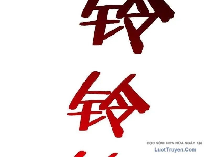 Linh Cảnh Hành Giả - Ch.24 - Trang 90 - Asahi Truyen